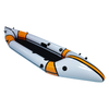 H Shape Narrow Ultra-light Boat Single TPU Packraft 