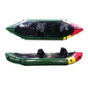 Bright Color Double Packraft Tour Boat with Spraydeck