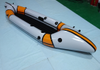 H Shape Narrow Ultra-light Boat Single TPU Packraft 