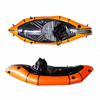 durable lightweight inflatable packraft for river trips&backpacking
